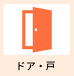 icon door